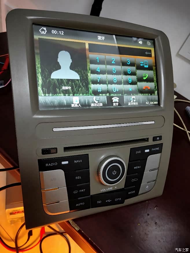 【图】哈佛h3dvd出售_哈弗h3论坛_汽车之家论坛