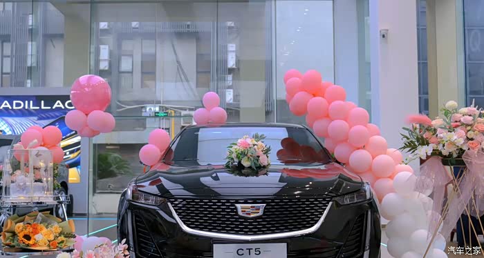 提车啦凯迪拉克