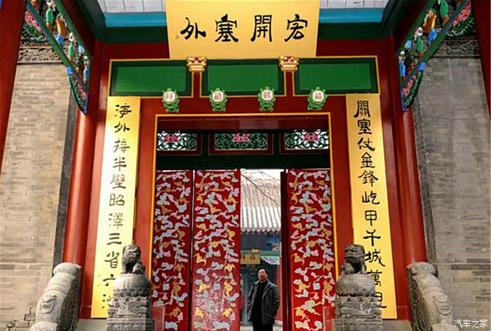 【辽宁长安车友俱乐部】倾听张氏帅府的背后故事