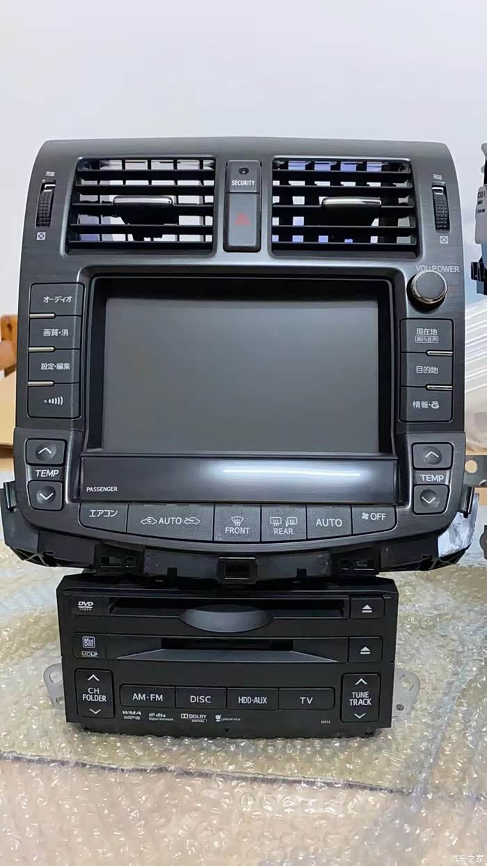 13代皇冠日版主机