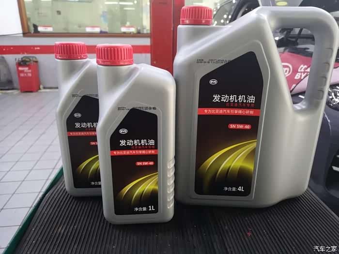 比亚迪唐保养必须去4s店吗?机油上有byd标志是厂家出的吗