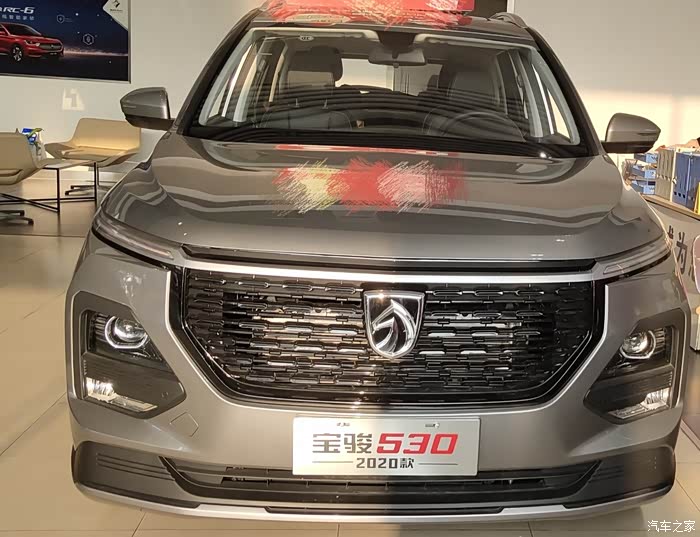 2020款宝骏530 刚需家庭的不错选择