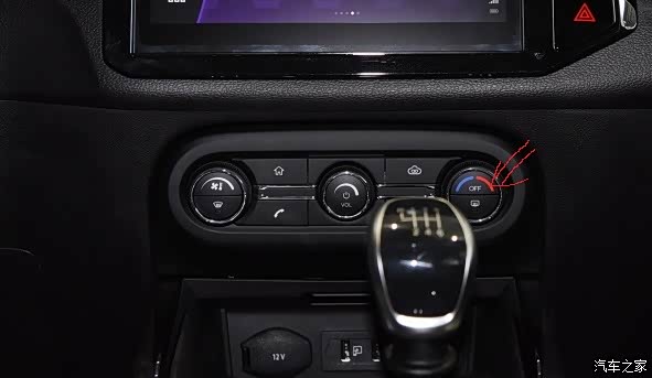 【图】如何关闭车内风扇_瑞虎5x论坛_汽车之家论坛