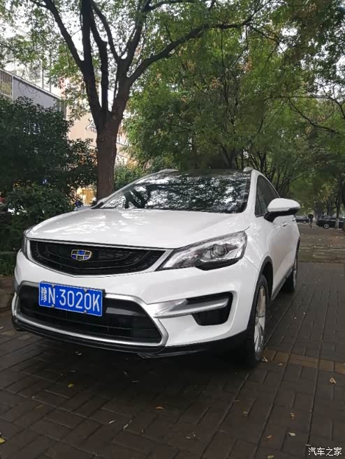 商丘河南帝豪gs俱乐部雨中漫步女神情钟香车