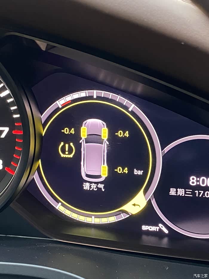 胎压监测提示为什么与实际不符