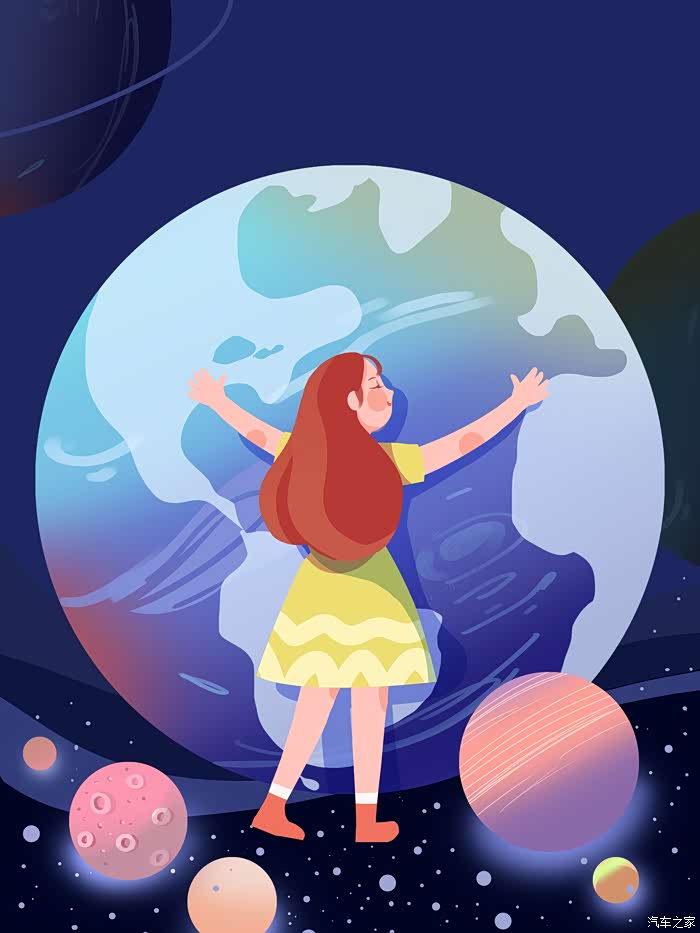 让我们一起拥抱地球