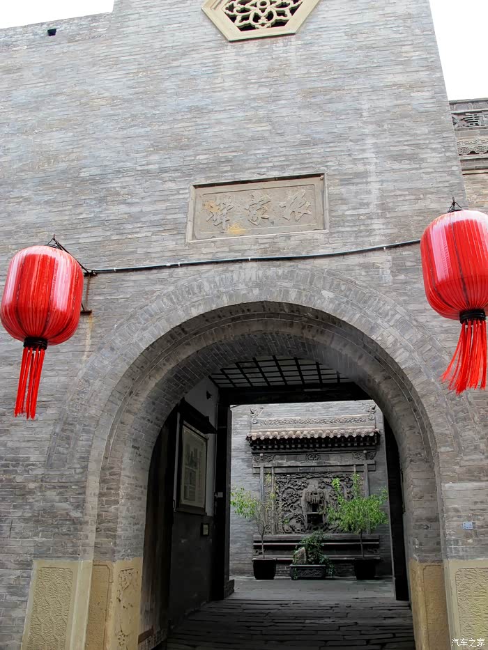 祁县乔家堡村的乔家大院