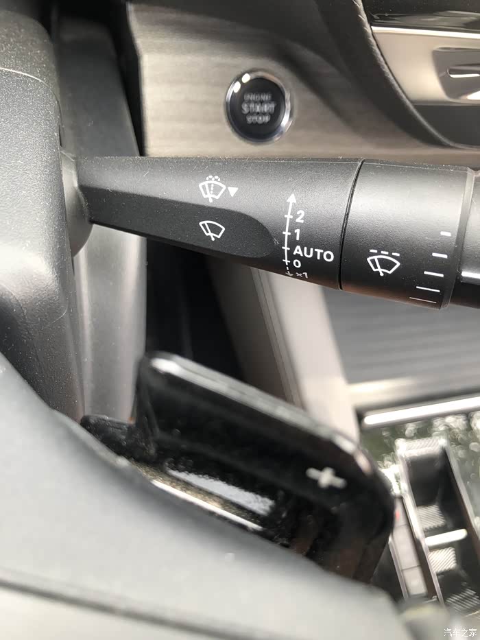 凡尔赛的自动雨刷该关了