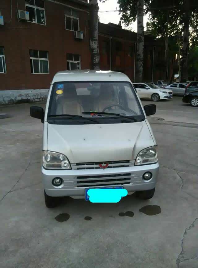 【图】转让09年五菱之光_五菱宏光论坛_汽车之家论坛