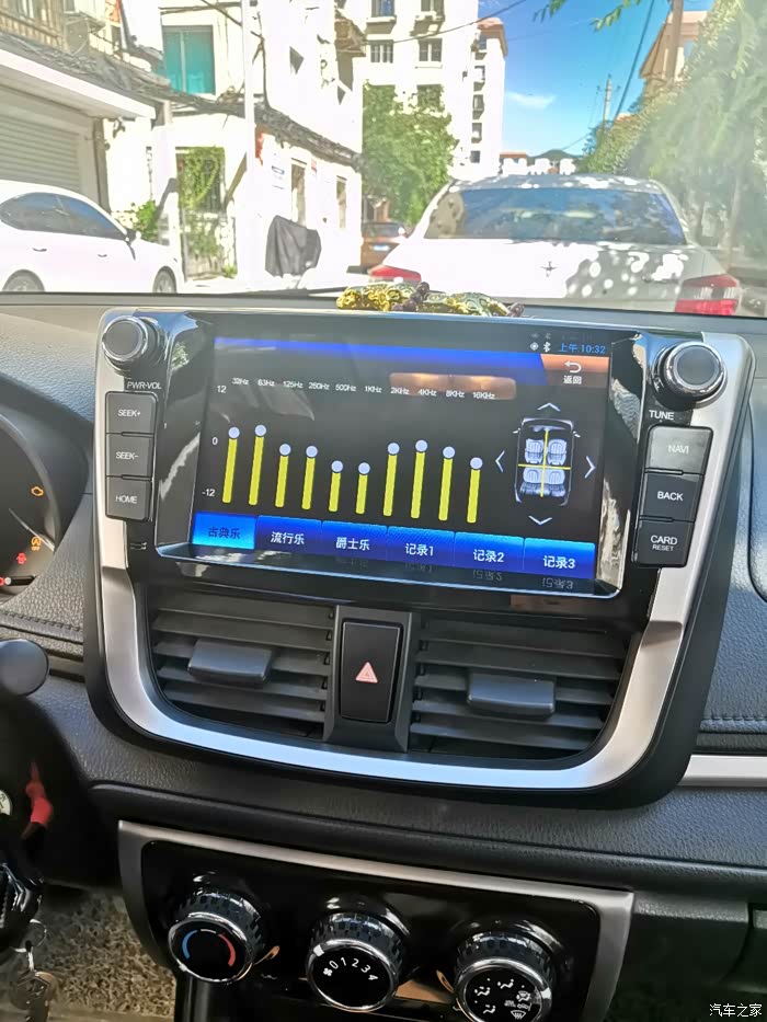 威驰更换飞歌gs69寸屏