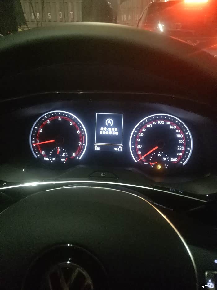 探岳发动机最高转速4000rpm故障显示