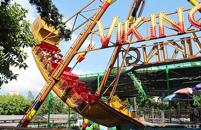 【深圳长安车友会】192网中鱼-中山公园游乐场-嗨翻天!