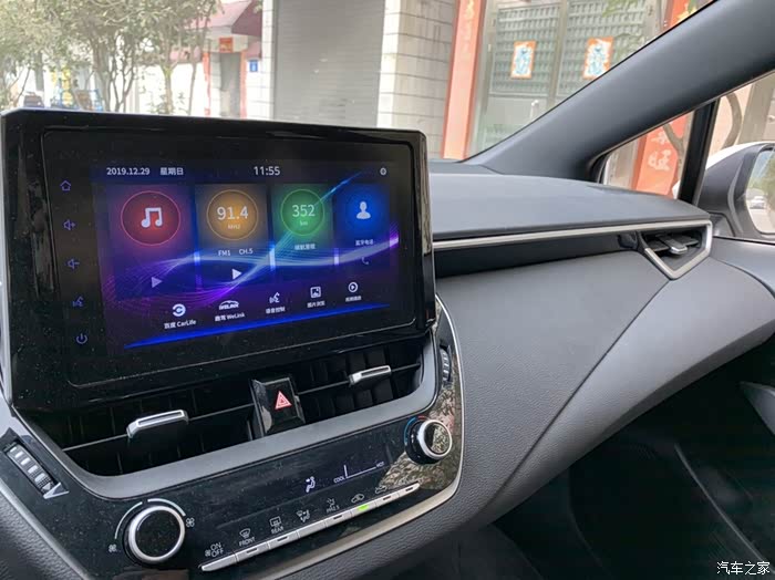 不亏的选择,雷凌提车记