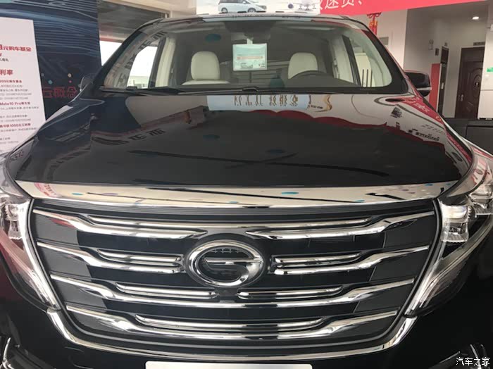 黑色大商务gm8还是深颜色显大气啊