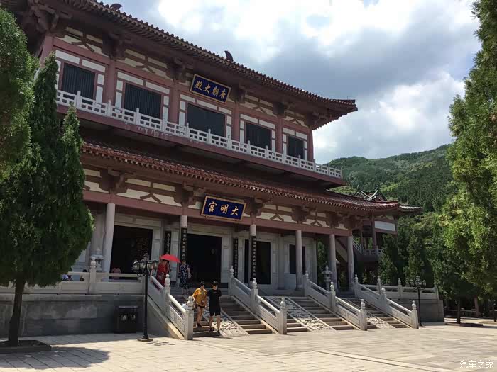携手狗剩帝豪gs自驾山东烟台龙口南山大佛寺
