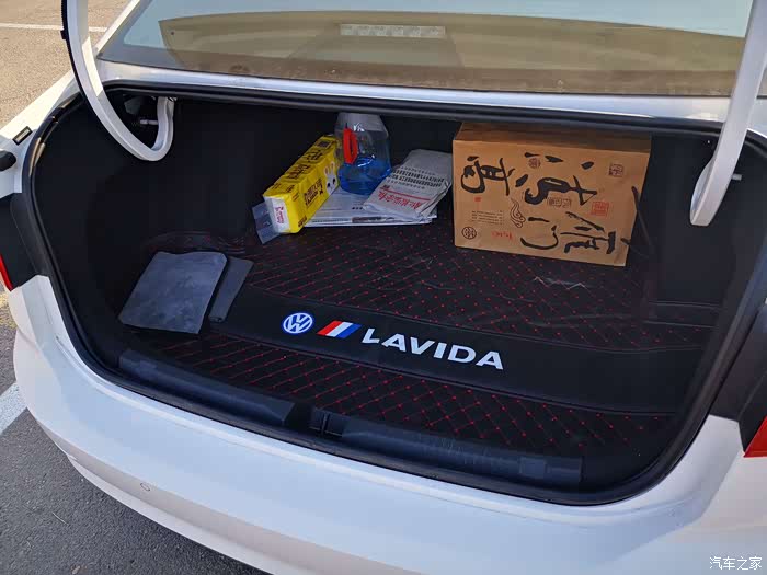 大众朗逸plus,全家人的新年礼物!