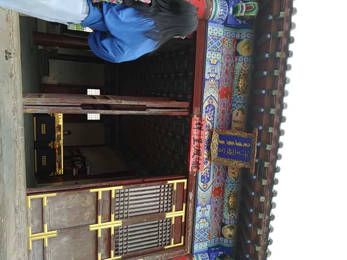 新车季度大征集驾捷图游努尔哈赤故居