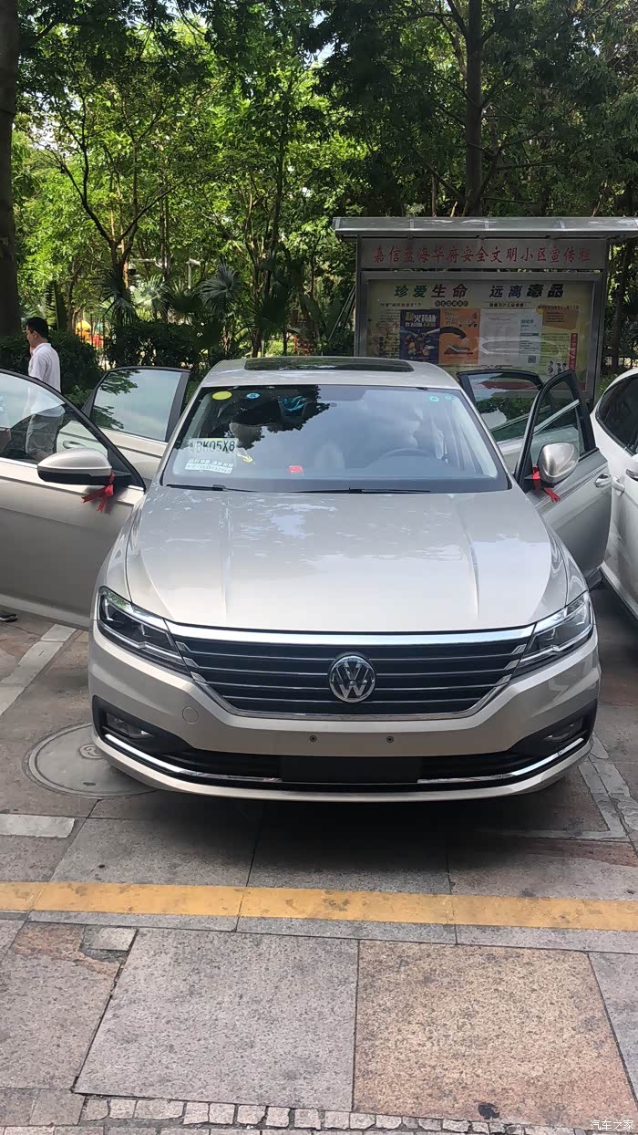 入手新款朗逸puls风雅金舒适版,欢迎留言