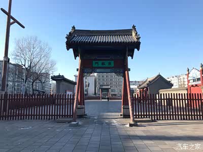 1907年哈尔滨关道衙门刚落成,郑兴文经亲友举荐,来给道台当厨师长.