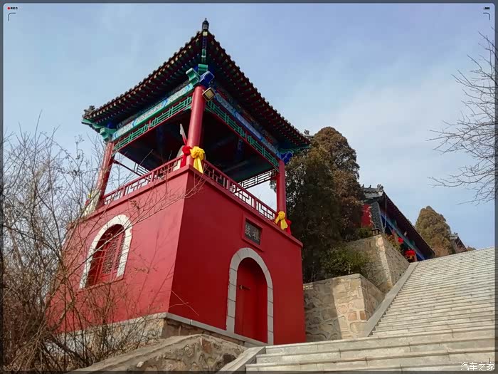 疯子游记积分大放送游莱芜九阳宫