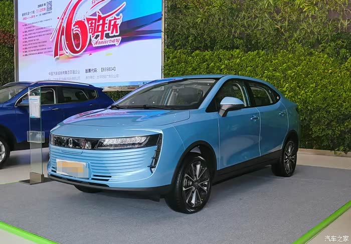 领跑市场--新能源的魁首--欧拉iq