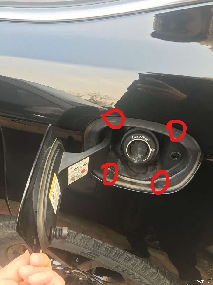 锐界换油箱盖全过程