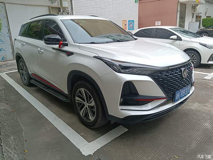 长安cs75plus两代车你更喜欢哪一款