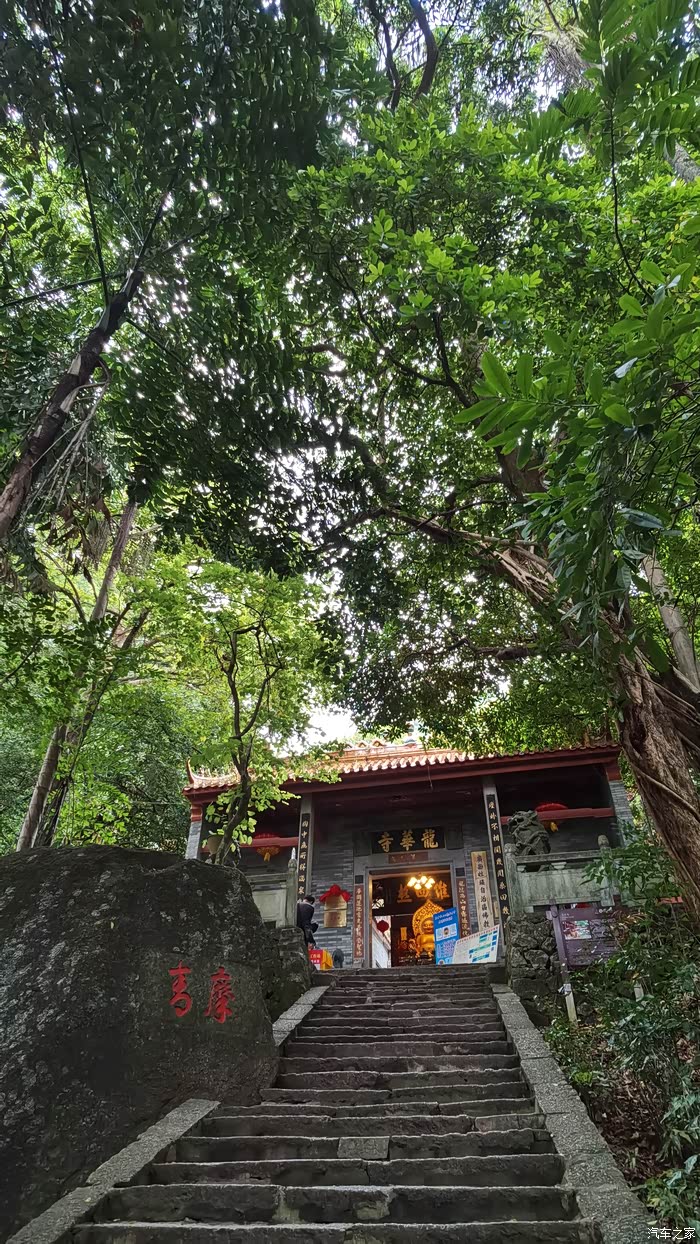 只是因为在人群中多看了你一眼广西桂平西山乳泉游记