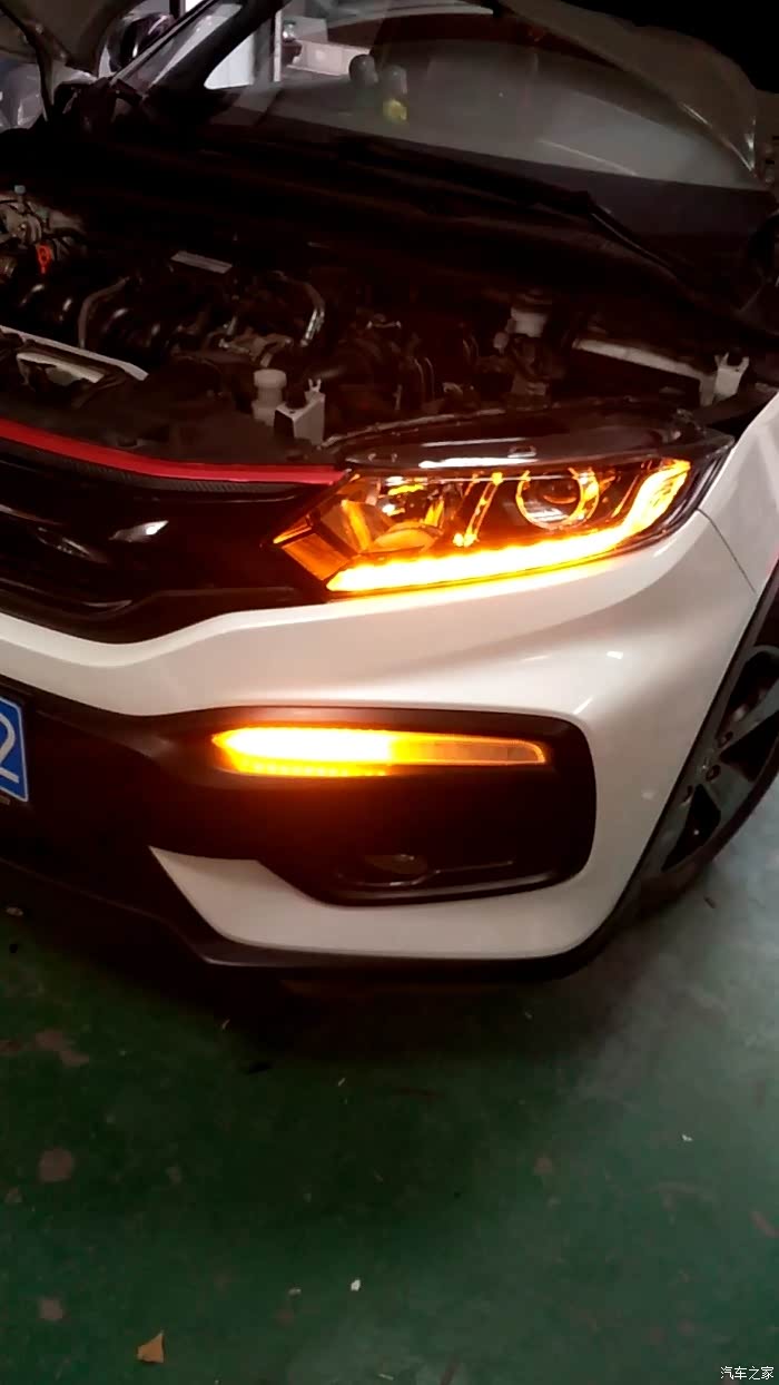 【图】xrv示宽灯改日行灯_本田xr-v论坛_汽车之家论坛