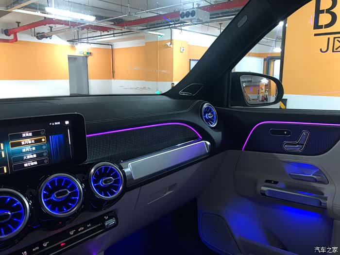 一组图片证明glb的氛围灯有多美太加分了