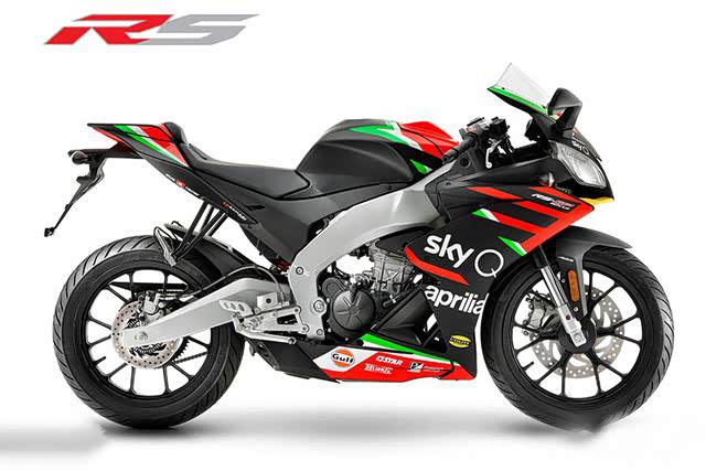 【图】真仿赛车款阿普利亚gpr250r赛道定制版正式发售_摩托车论坛