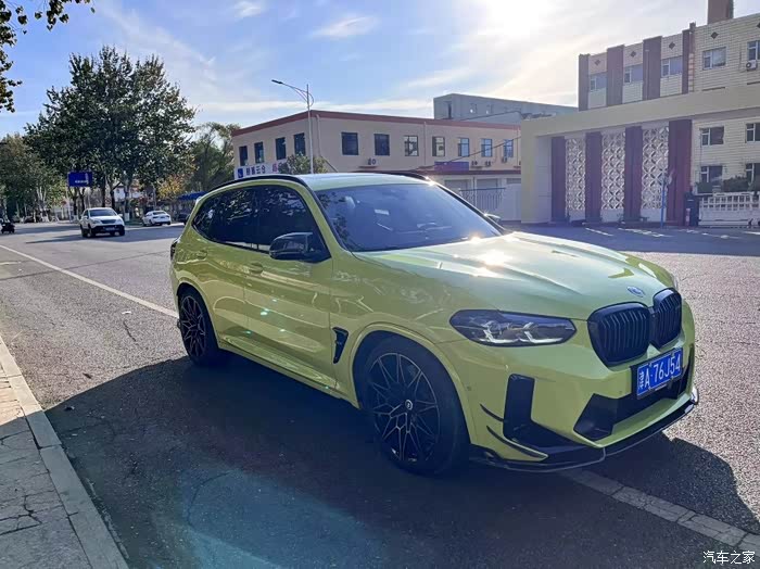 【图】22年宝马x3m 雷霆版_宝马m系论坛_汽车之家论坛