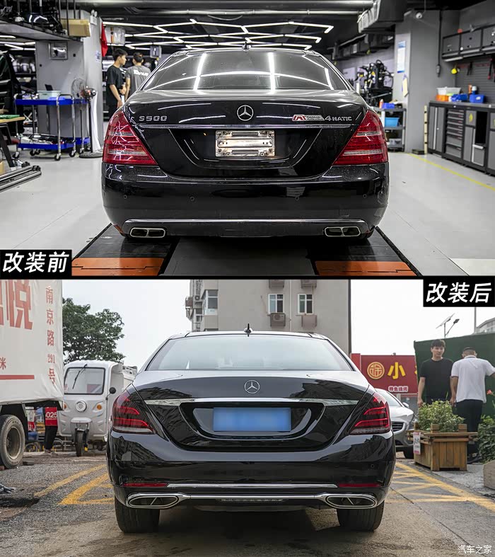 【图】【匠心典藏】奔驰s(221)整改(222迈巴赫),改装经验分享_奔驰s级