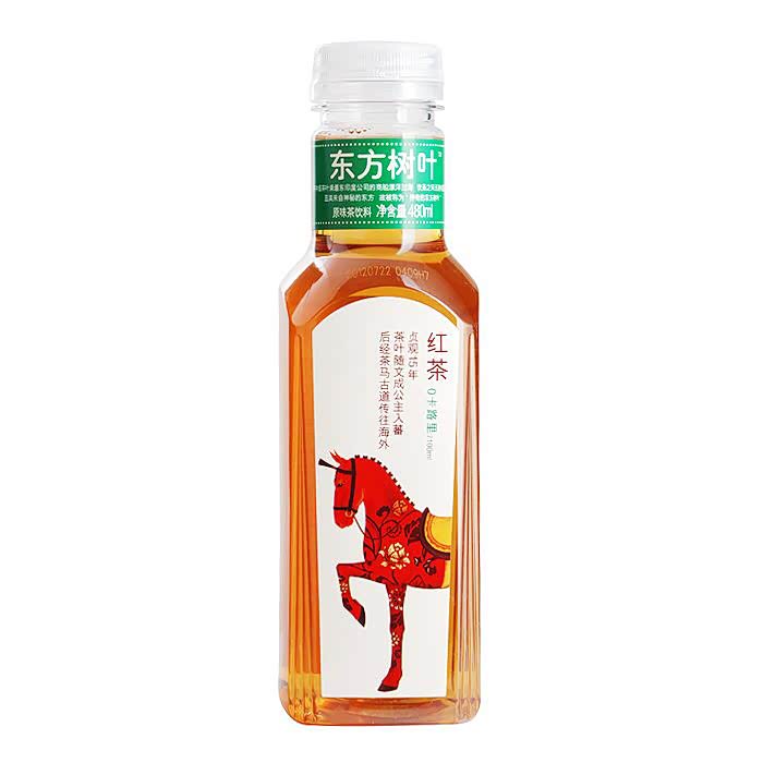 【图】买个饮料喝了口就扔了_上海论坛_汽车之家论坛