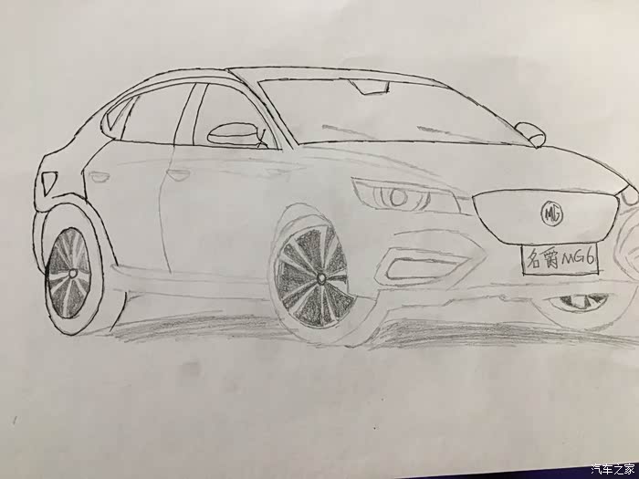 【爵对精彩】名爵宝宝手绘mg6~~喜欢就要画出来