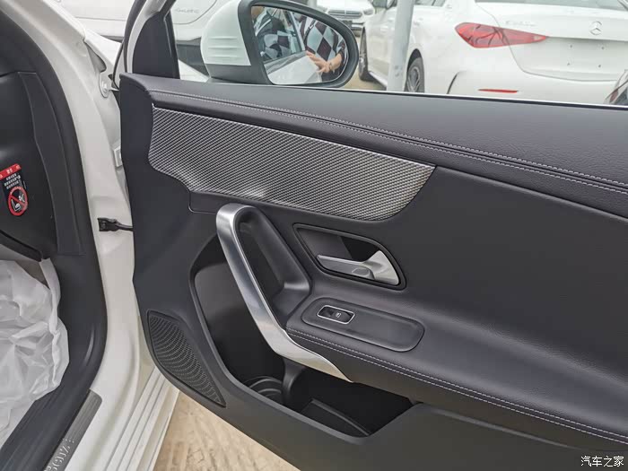 【图】9月20日下的订金a280,昨天车到去交钱_奔驰a级论坛_汽车之家