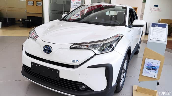 年末福利大反馈一汽丰田奕泽ev看车记