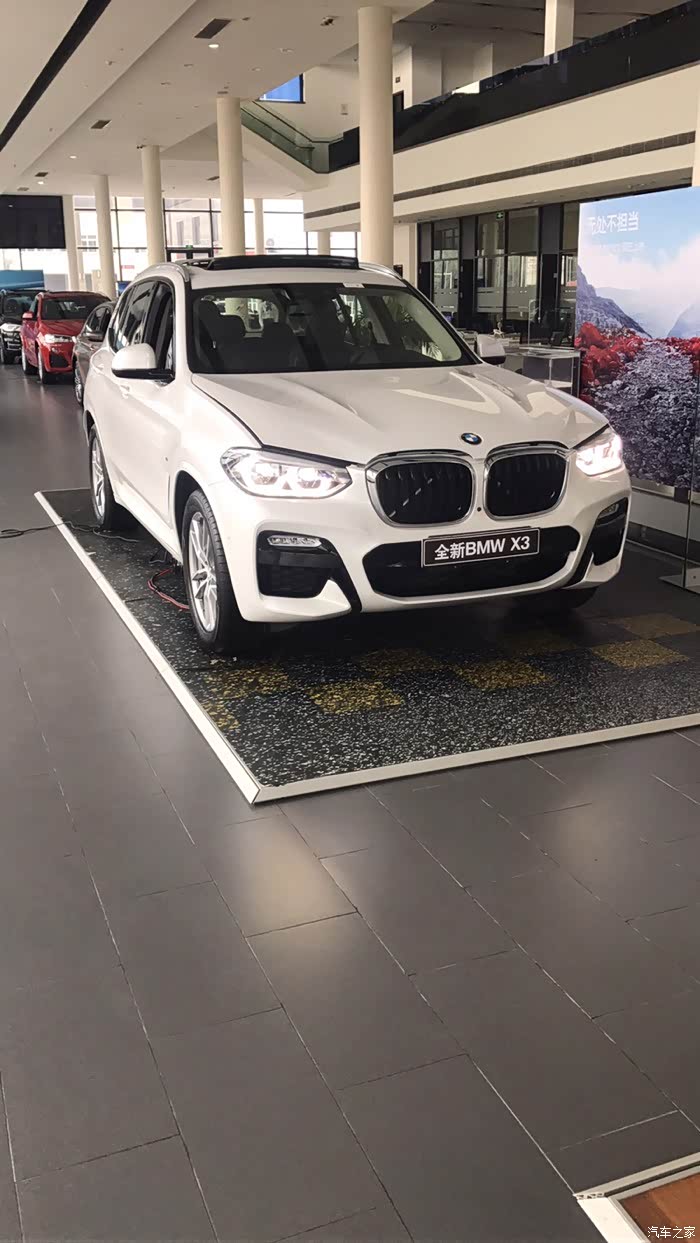 【图】今天去试驾了一下,谈谈感受._宝马x3论坛_汽车之家论坛