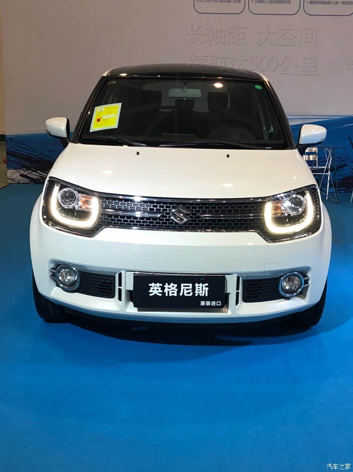 关税下调英格尼斯降两万有没可能附关税表和问题