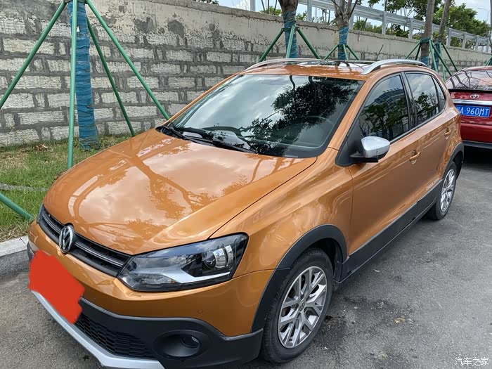 【图】大众polo论坛2020年8月交易帖_polo论坛_汽车之家论坛