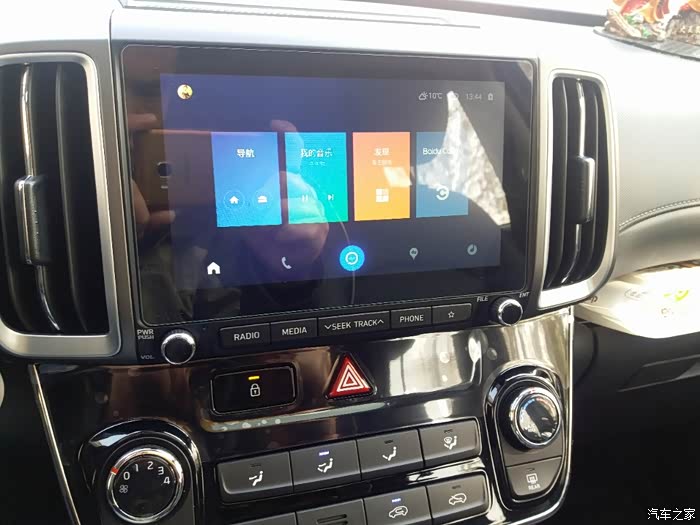 【图】又换中控屏的吗_北京现代ix35论坛_汽车之家论坛