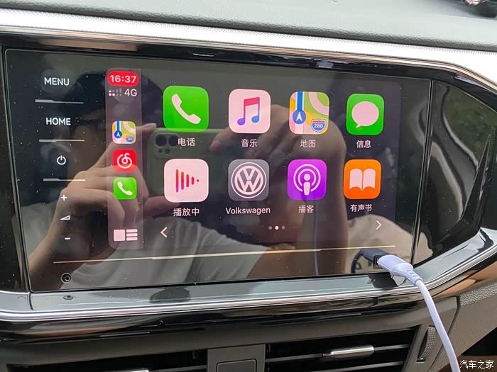 探岳330豪华智联自刷carplay