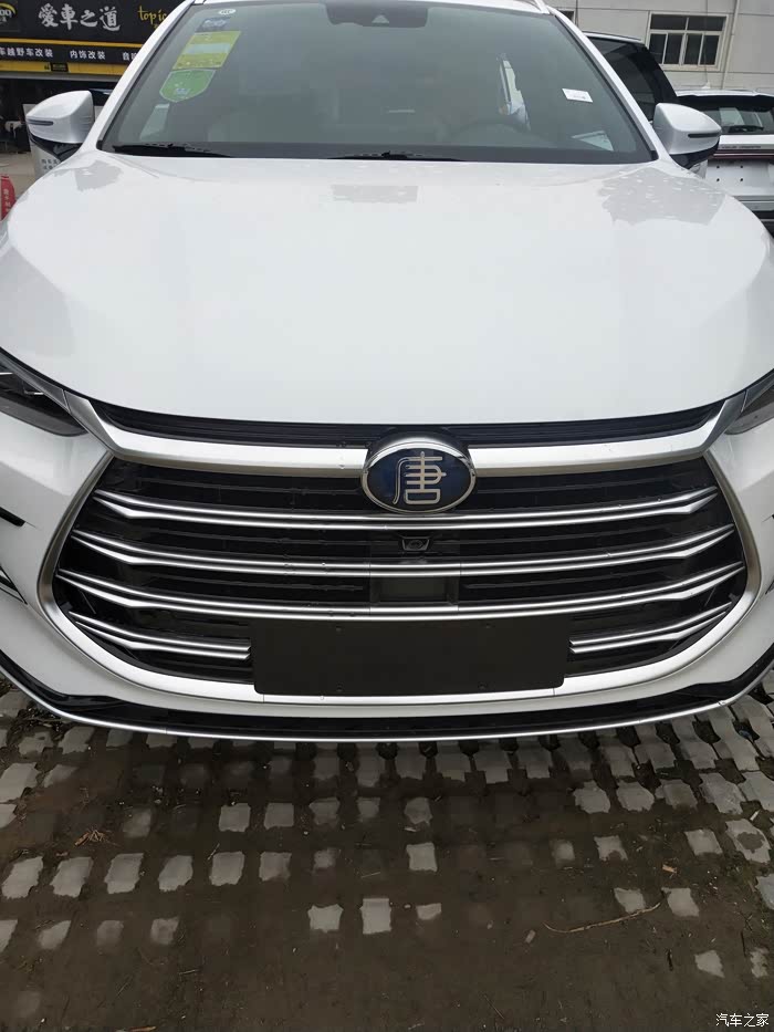 新唐来了今天上市