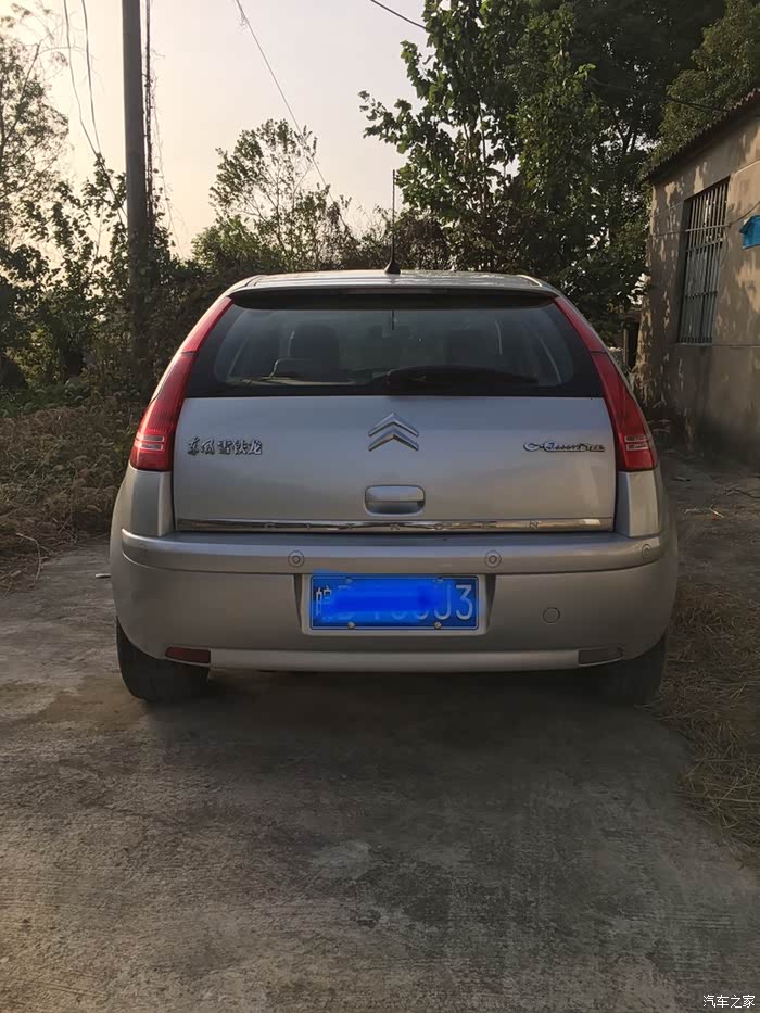 0自动_c4世嘉论坛_汽车之家论坛