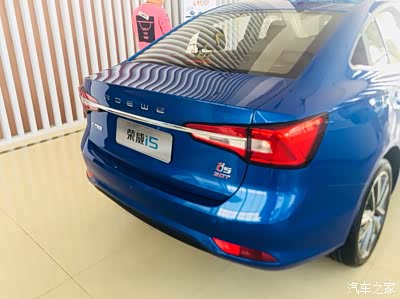 买婚车,看看荣威i5,不错