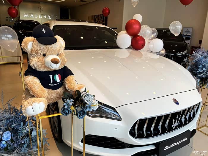 我的梦中情车玛莎拉蒂总裁提车小记