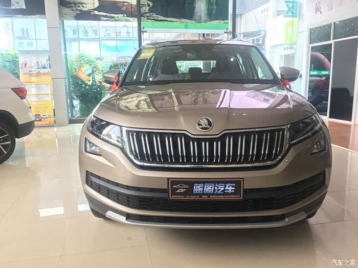 【图】曙光金科迪亚克到了_柯迪亚克论坛_汽车之家论坛