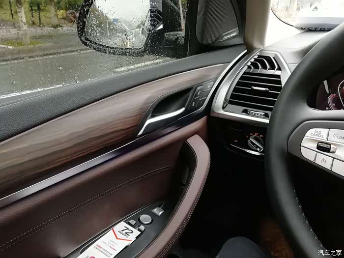 【图】28I提车5天，今天被嗑了一下~_宝马X3论坛_汽车之家论坛