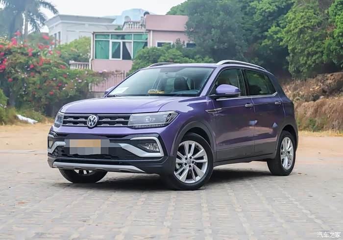 炫酷梦幻蓝大众途铠