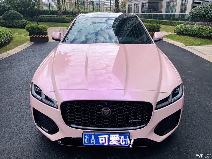 21款捷豹xfl改色作业梦幻粉太爱了